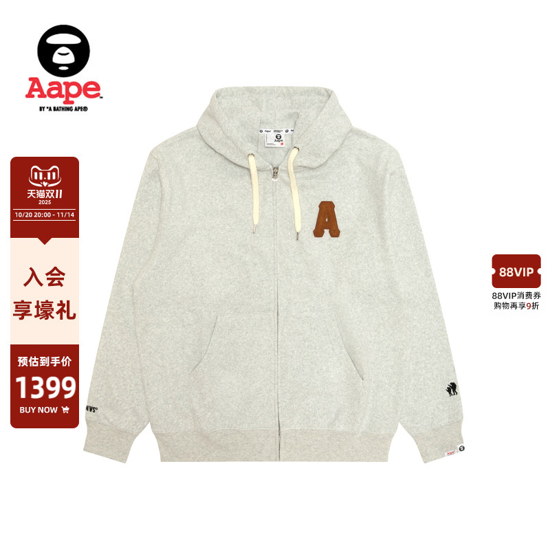 Aape字母徽章薄绒休闲卫衣外套