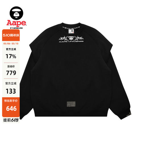 Aape字母徽章潮流假两件薄绒卫衣