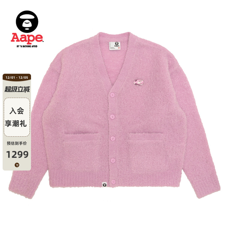 Aape猿人迷彩徽章简约针织开衫