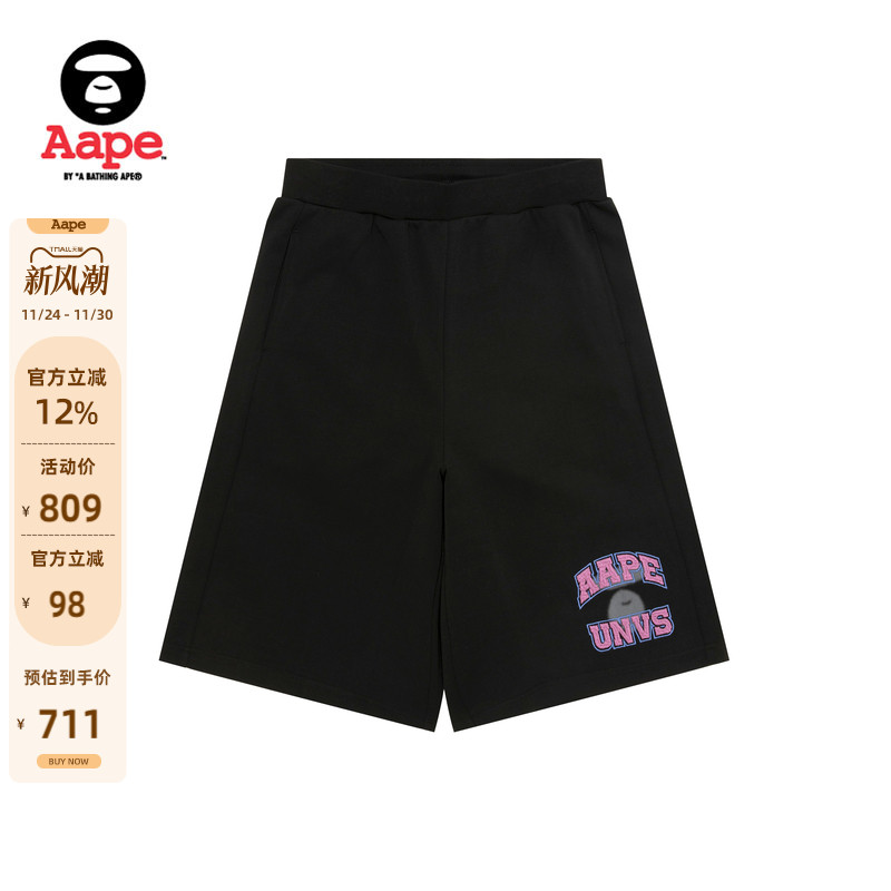 Aape旗舰店休闲潮流卫裤短裤