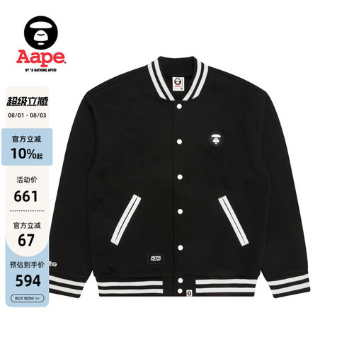 Aape猿人徽章薄绒卫衣棒球服外套
