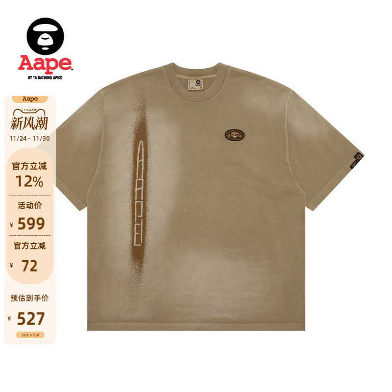 Aape嘻哈潮流宽松短袖T恤