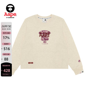 Aape旗舰店女装秋冬猿人迷彩印花休闲潮流长袖T恤1781XAP