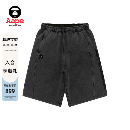 Aape训练系列水洗做旧运动短裤