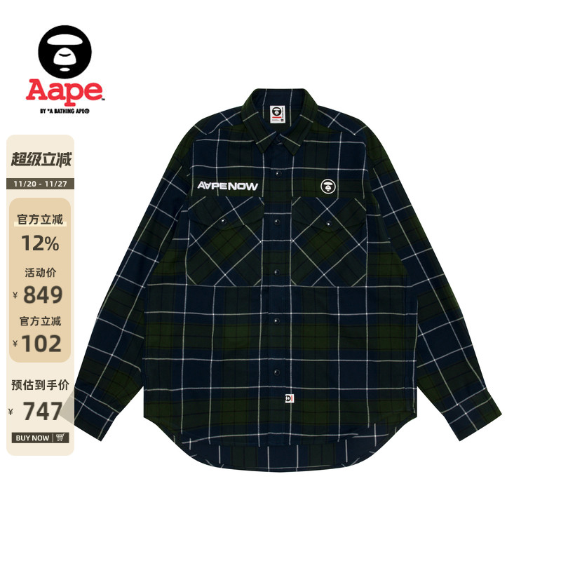 Aape字母格纹休闲宽松长袖衬衫