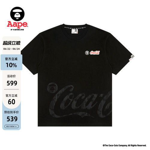 Aape联名(COCA-COLA)短袖T恤