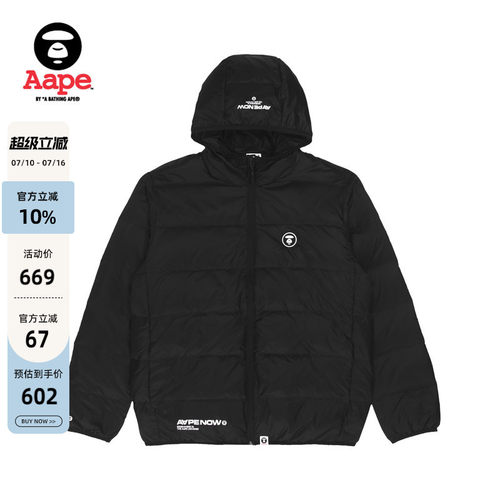 Aape字母印花连帽休闲羽绒服