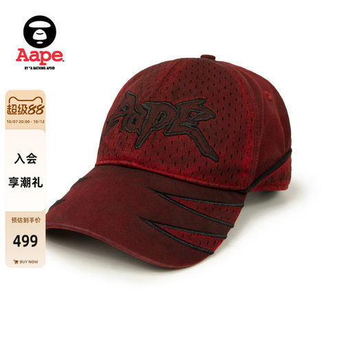 Aape配饰字母刺绣水洗网孔鸭舌帽