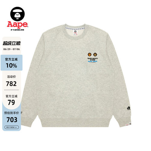 Aape联名BABYMILOSTORE卫衣