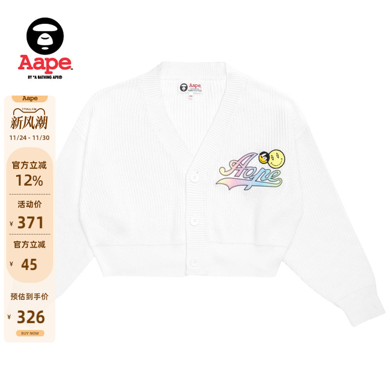 aape旗舰店女装字母长袖针织衫