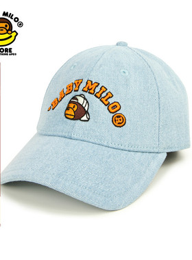 BABY MILO STORE配饰卡通小猴刺绣牛仔棒球帽鸭舌帽4389XAO