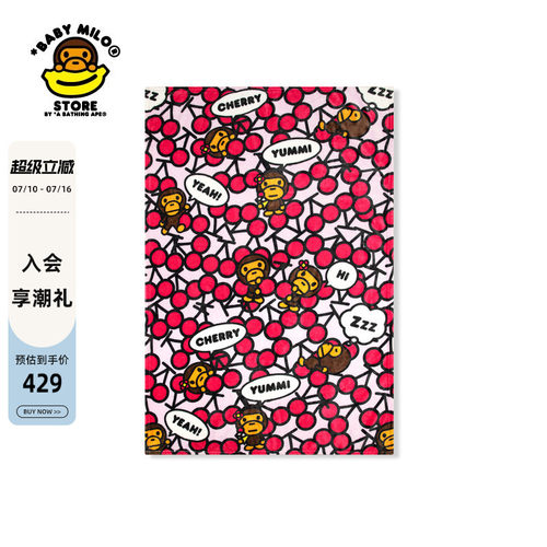 BABYMILOSTORE卡通图案盖毯