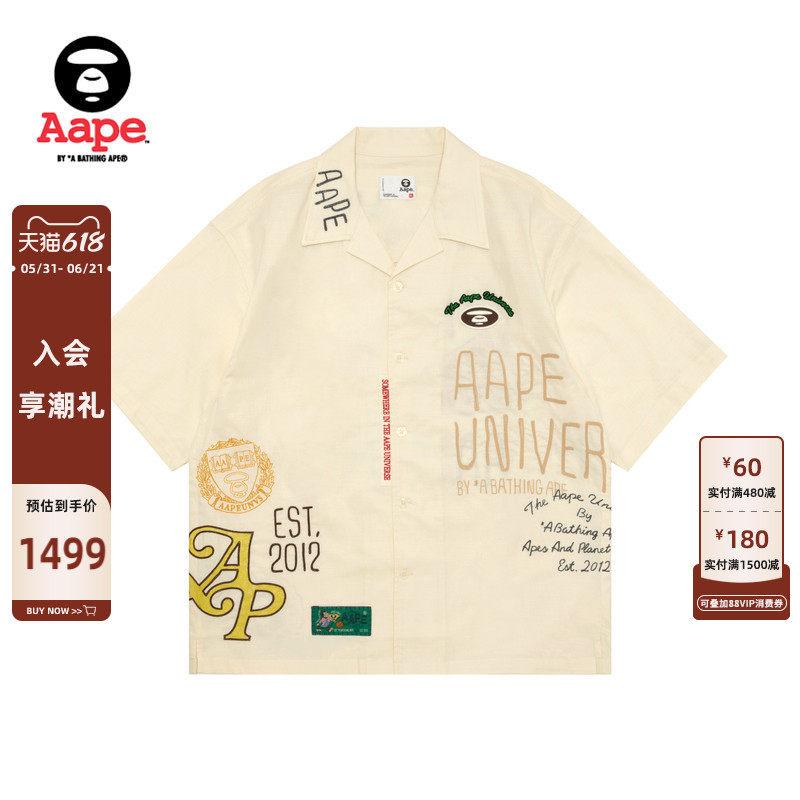 Aape旗舰店男装春夏猿人刺绣章潮流涂鸦舒适个性短袖衬衫8525XXQ