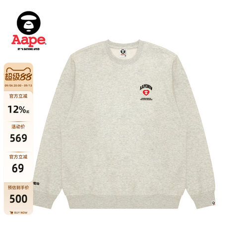 Aape爱心徽章简约薄绒圆领卫衣