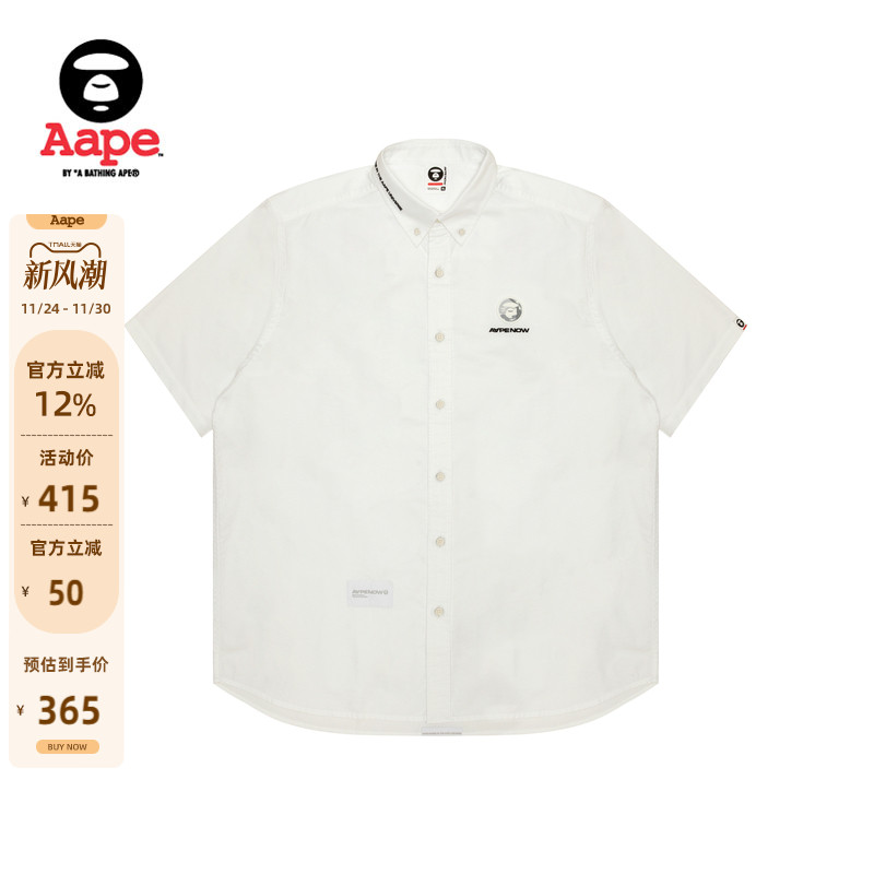 Aape刺绣休闲简约短袖衬衫