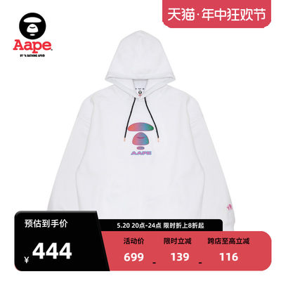 Aape字母猿颜连帽卫衣A339XXL