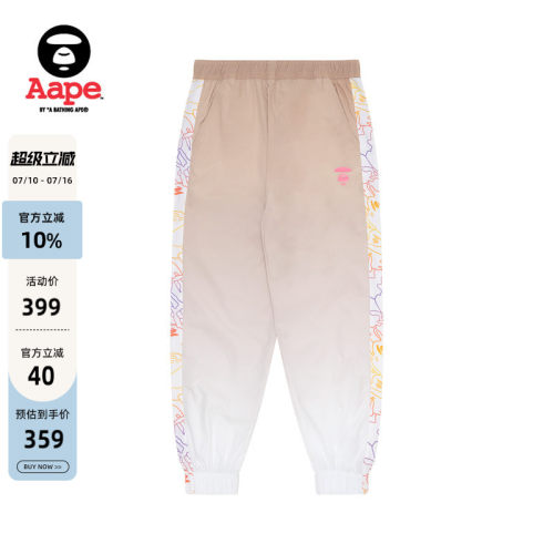 aape旗舰店女装字母印花长裤