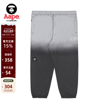 Aape旗舰店男装秋季猿人徽章字母印花渐变束脚休闲裤6789XXH