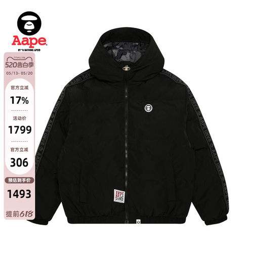 Aape串标字母徽章连帽厚羽绒服