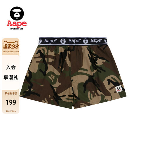 Aape字母串标迷彩潮流平脚内裤