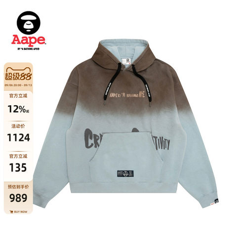 Aape渐变水洗做旧潮流薄绒卫衣