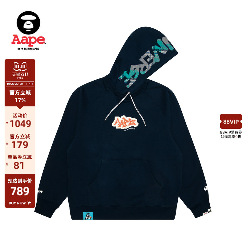 Aape串珠休闲潮流厚绒连帽卫衣