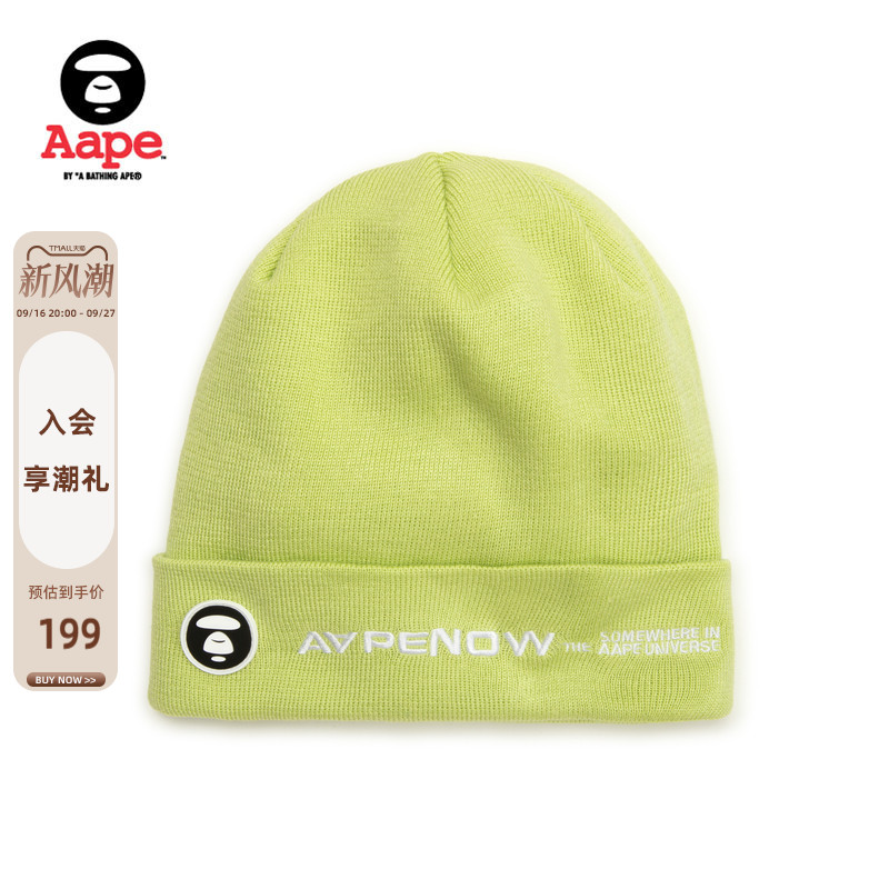 Aape字母刺绣潮流针织帽冷帽图片