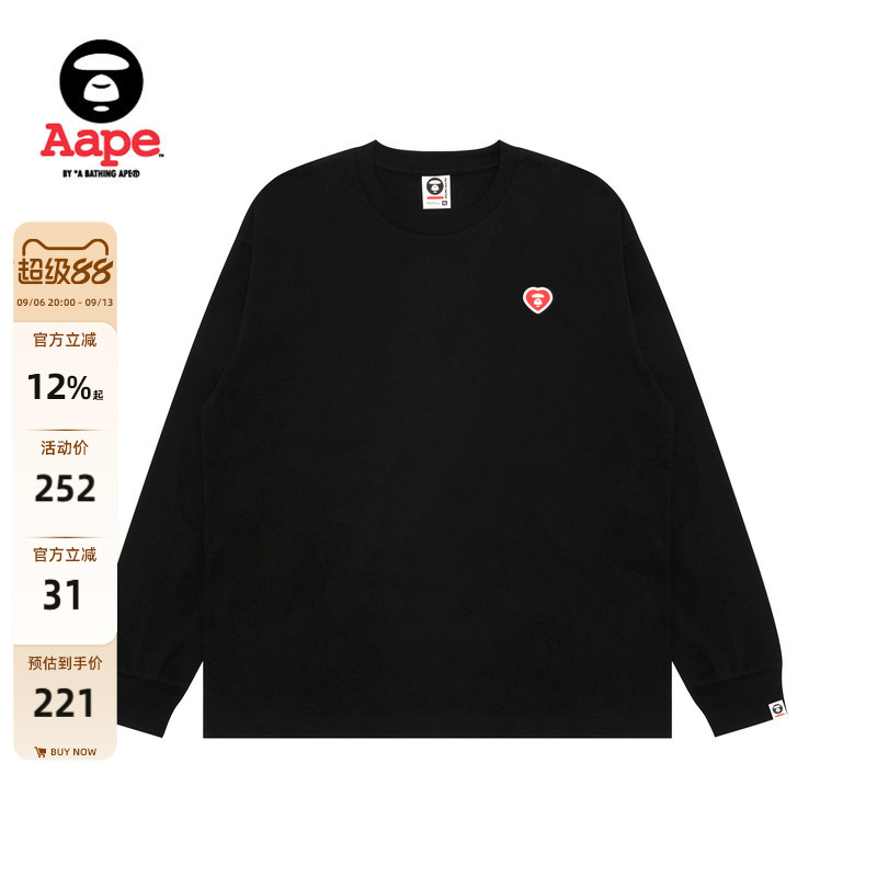 Aape心型猿人徽章舒适圆领T恤图片
