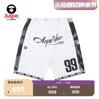 Aape旗舰店男装春夏双面穿图案满印嘻哈潮流猿颜短裤6989XXK