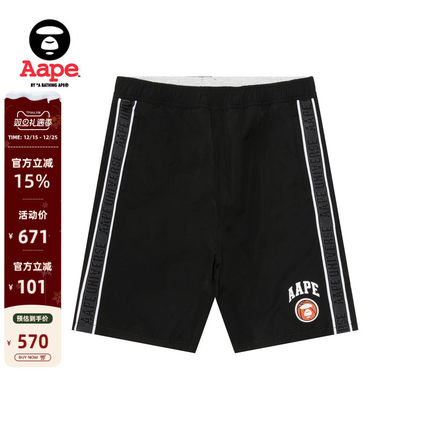 Aape旗舰男装春夏篮球猿人徽章双面穿潮流宽松运动风短裤A685XAM