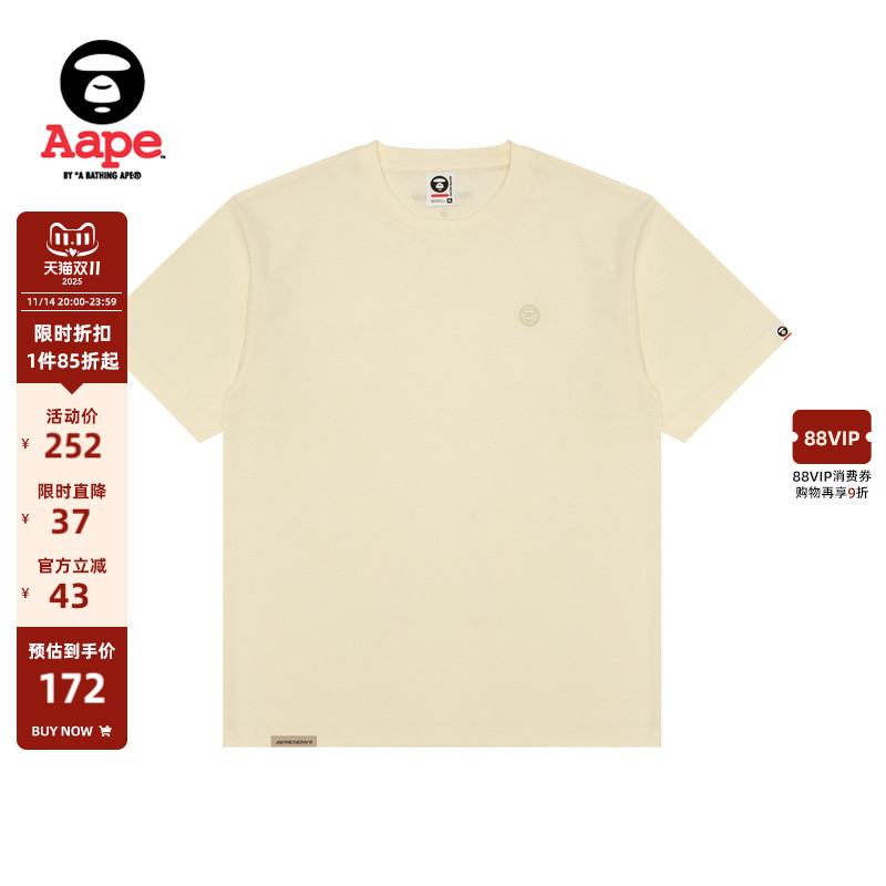 ۻ㣺Aape콢װļԼԳ˻´ɫT1413XXM