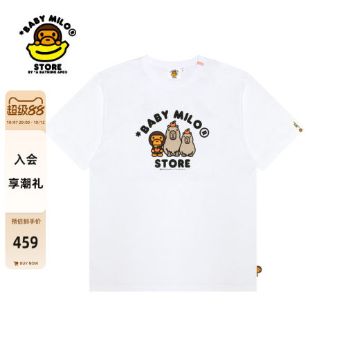 BABYMILOSTORE卡皮巴拉印花T恤