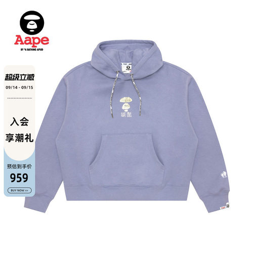 Aape金属闪粉印花涂鸦加绒卫衣