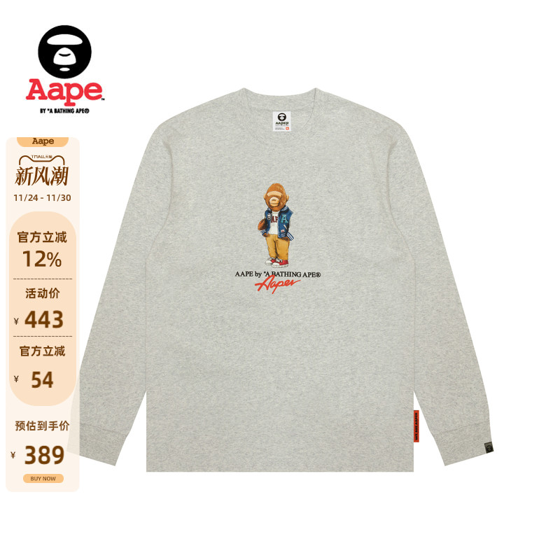Aape休闲潮流长袖T恤