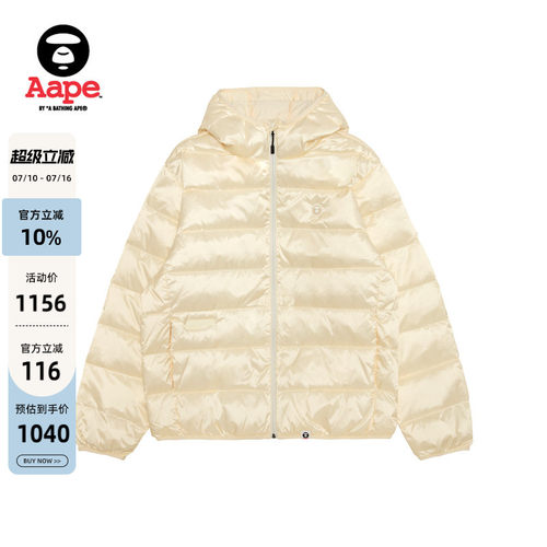 Aape小标徽章简约休闲连帽羽绒服