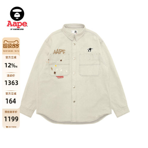Aape猿人徽章泼墨效果工装衬衫