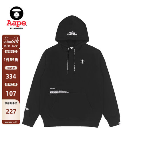 Aape字母印花连帽卫衣3885XXJ