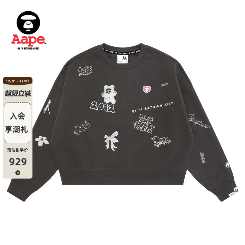 Aape爱心刺绣蝴蝶结小熊薄绒卫衣