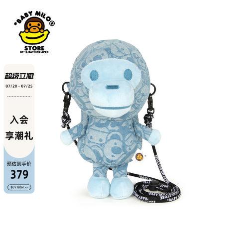 BABYMILOSTORE卡通小猴手机包
