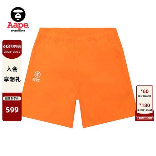 Aape猿人小标徽章系带运动短裤