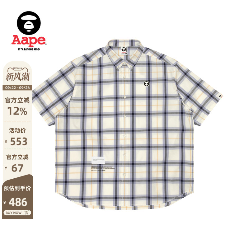 Aape格纹简约休闲短袖衬衫