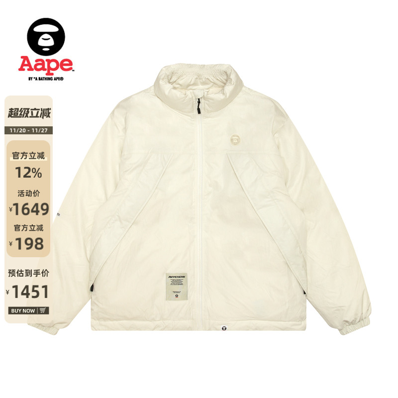 Aape字母休闲简约宽松厚羽绒服