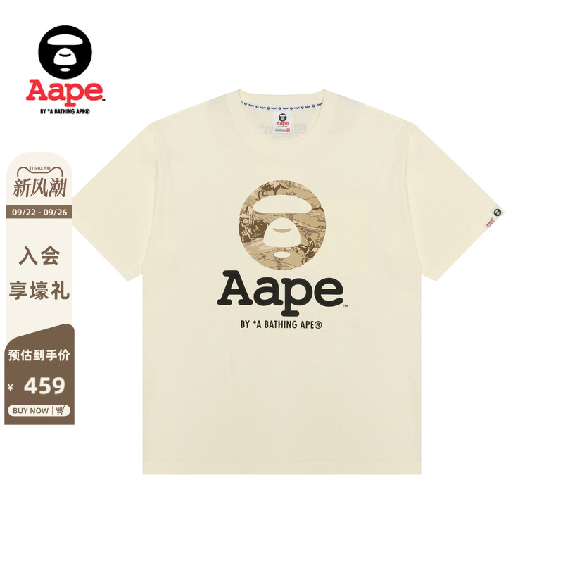 Aape猿人图案印花潮流短袖T恤