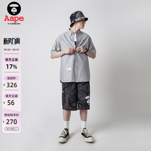 6985XAK 印花迷彩嘻哈潮流短裤 Aape旗舰店男装 春夏猿人徽章个性