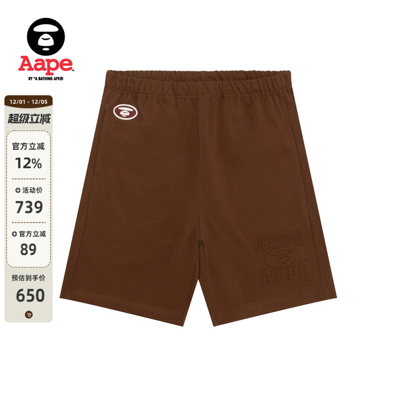 Aape刺绣美式简约潮流休闲短裤