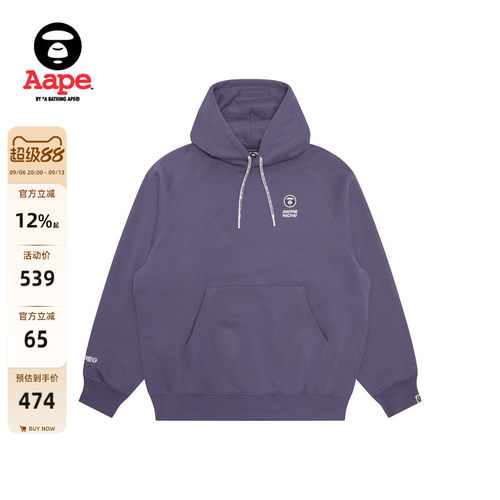 Aape字母休闲简约厚绒连帽卫衣