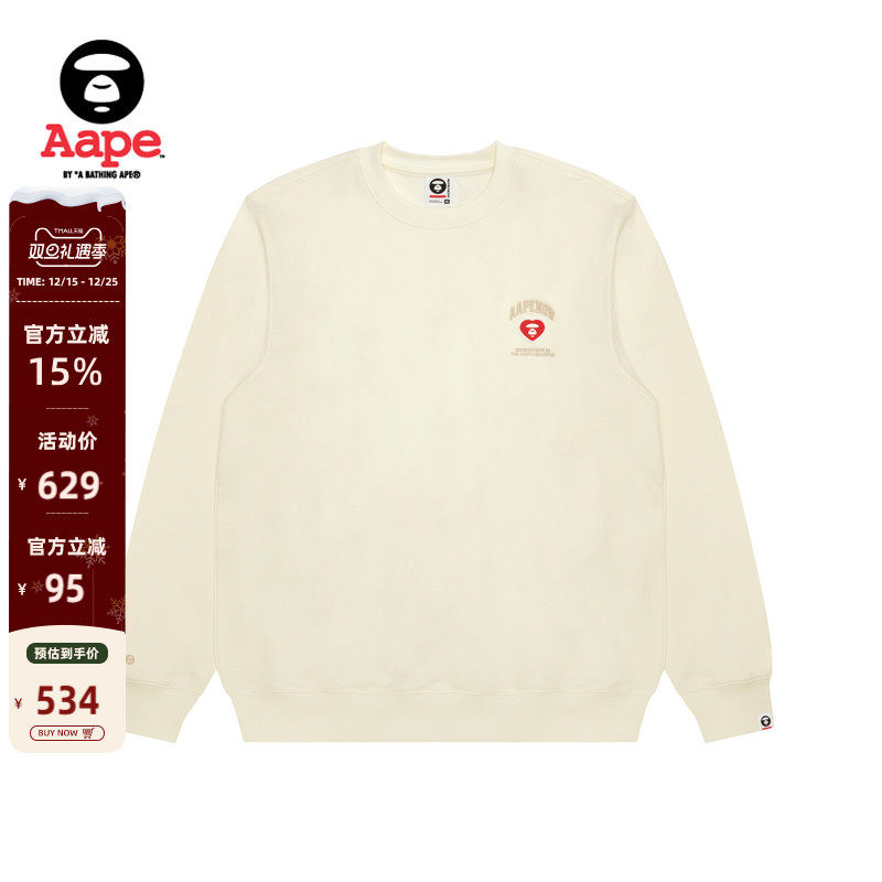 Aape爱心徽章简约薄绒圆领卫衣