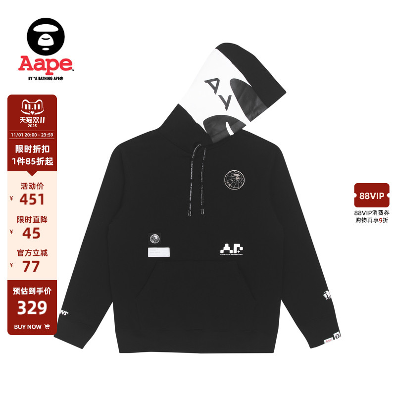 拼接口袋休闲连帽加绒卫衣