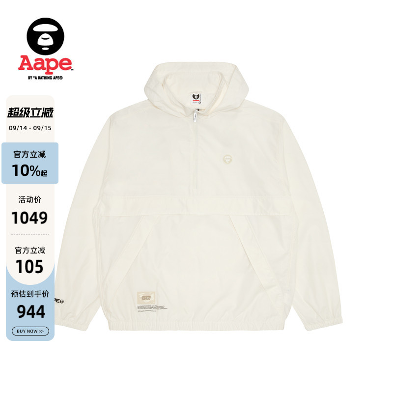 Aape潮流半拉链夹克外套图片