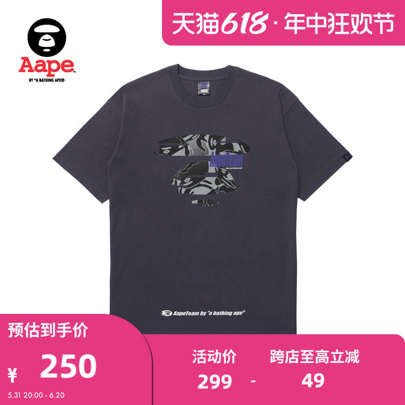 Aape旗舰店男装春夏猿颜迷彩电玩风格字母印花潮流短袖T恤1283XXK